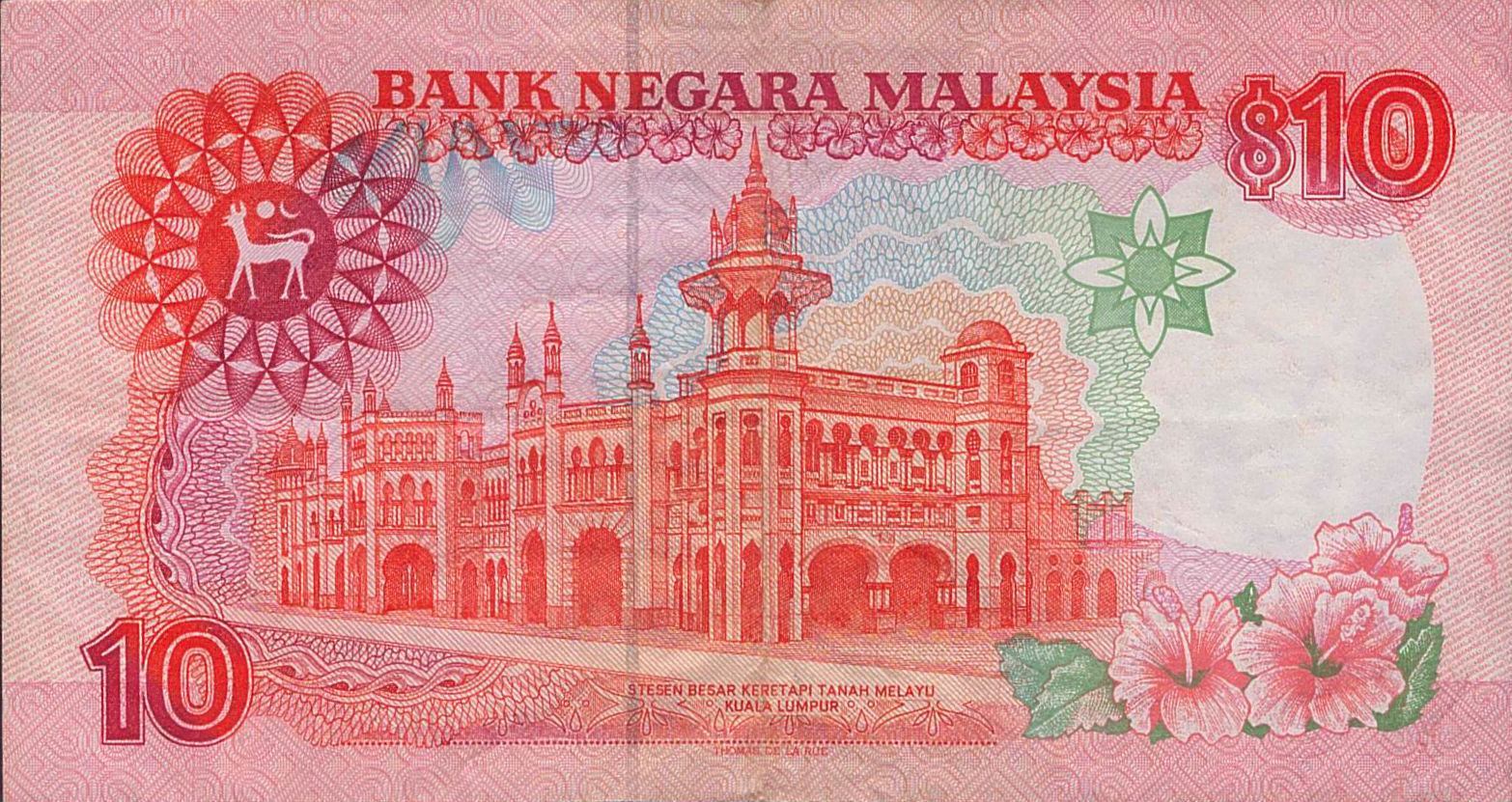 Malaysia 10 1989 XF P-29